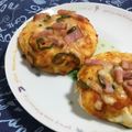 きゃっしィ～'s cooksnap of when they made パン作り初心者さんも【彩りピザパン】.