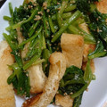 ナーちゃん's cooksnap of when they made 炙り油揚げとほうれん草のナムル風.