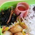 ☆一星☆'s cooksnap of when they made 超簡単！ミニトマトベーコン！お弁当にも！.
