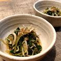 maymar's cooksnap of when they made 優しい味の水菜しらすのおかか胡麻浸し.