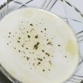 うさみみぽん's cooksnap of when they made 八町きゅうりの冷製スープ.