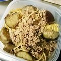 なち1225sd's cooksnap of when they made 和風が最高♪ナスとひき肉の味噌ボロネーズ.