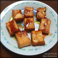ともみろ's cooksnap of when they made 厚揚げ☆バター醤油焼き.