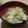 クック4LE2C7☆'s cooksnap of when they made 大葉がふわっと香る✿大根と油揚げの味噌汁.