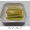 ちょこ☆ちょこ's cooksnap of when they made セロリのピクルス.