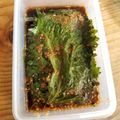 こんふぃかふぇ's cooksnap of when they made 大葉のキムチ.