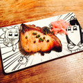 kaokaofood's cooksnap of when they made ぶりの実山椒醬油漬け　グランシェフ.