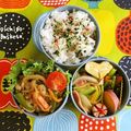 ◆◇Wtiti＊◇◆'s cooksnap of when they made ズッキーニ・新玉葱・ベーコンで和風パスタ.