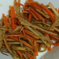 ☆☆ゆうか☆☆'s cooksnap of when they made お弁当用に冷凍保存！きんぴらごぼう.
