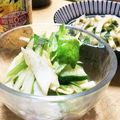 京ん家's cooksnap of when they made いかくんとセロリのマリネ♪.