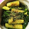 亀ちん's cooksnap of when they made ニラときゅうりの和え物★☆コチュジャン.