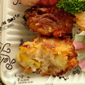 14歳5歳ママ's cooksnap of when they made じゃがいもでかさまし★豚小間の洋風唐揚げ.