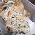 ♪ゆうこちゃま♪'s cooksnap of when they made カリッ☆もちっ☆白玉粉でごま焼きもち.