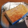 Pii_thx's cooksnap of when they made 甘酒と米粉で焼くチーズケーキ.