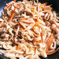 ＹＵ☆ＮＡ's cooksnap of when they made ＊切り干し大根の煮物＊.