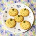 puniＫ's cooksnap of when they made さくさくクッキー⑅◡̈*.