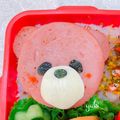 ゆりほのママ♪'s cooksnap of when they made ボロニアソーセージdeキャラ弁くまちゃん.