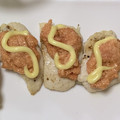るりみん's cooksnap of when they made 食べるダイエット！柔らかささみのおかず☆.
