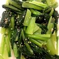 えりっぺどひゃん's cooksnap of when they made 小松菜のナムル★香味ペーストで簡単.