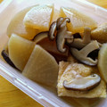 こころんち☆'s cooksnap of when they made 簡単＊大根の煮物.