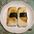 クッカーまさおちゃん's cooksnap of when they made 簡単おつまみ♪BBQにも【はんぺん納豆】.