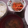 eiyoushi's cooksnap of when they made ☆常備菜♪切り干し大根の煮物☆.