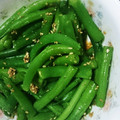 クックMY5E4E☆'s cooksnap of when they made すりごま&炒りごまで！インゲンの胡麻和え.