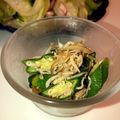 マツ嫁☆'s cooksnap of when they made オクラ茗荷しらす和え.