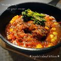 inyako's cooksnap of when they made 簡単！煮込みハンバーグ♪クリスマスの夕食.