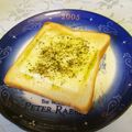 龍青空ママ's cooksnap of when they made バジルチーズトースト☆オイル時々はちみつ.