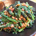 シルフス's cooksnap of when they made ほうれん草と納豆の梅マヨあえ.