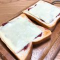 ままとん♪'s cooksnap of when they made ✿いちごとチーズのデザートトースト✿.