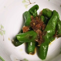 ももちゃんパンダ's cooksnap of when they made ししとうのおかか醤油和え.