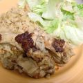 アズーロコンパクト's cooksnap of when they made 鶏手羽元の炊き込みカレーピラフ♪.