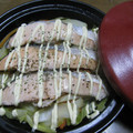 ペペロンシーロ's cooksnap of when they made タジン鍋で簡単☆★鮭の蒸し焼き.