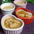 ayureo's cooksnap of when they made 豆乳ぷりん.