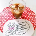 うさうさぴよまる's cooksnap of when they made カレン風♡誘惑カフェボンボン♡.