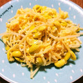 ☆チー姉☆'s cooksnap of when they made 朝昼夕♪大豆もやし炒り卵のマヨカレー和え.