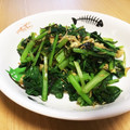 ♪さとキッチン♪'s cooksnap of when they made 小松菜と桜エビの塩昆布炒め.