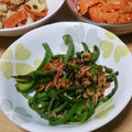 わかポン☆'s cooksnap of when they made ピーマンと桜海老の塩昆布炒め.