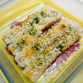 マダムカフェ♡'s cooksnap of when they made サクサク柚子ちくわ♡.