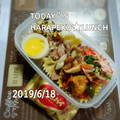 えまっちママ's cooksnap of when they made 家のお手軽…味付けたまごd(*¯︶¯*).