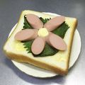 ☆ありか358☆'s cooksnap of when they made お魚ソーセージと大葉の　お花トースト❀.