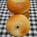 neneri's cooksnap of when they made ◎ソフトタイプベーグル◎.