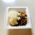 azbjbn's cooksnap of when they made おろし納豆.