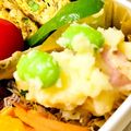 U☆kaoru's cooksnap of when they made 枝豆ポテトサラダ.