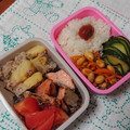 イチゴ、イチゴ。's cooksnap of when they made めちゃうま！鮭の塩こうじ漬け焼き♪.