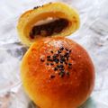 ハチ8コロ8's cooksnap of when they made 魅惑の 大福あんぱん.