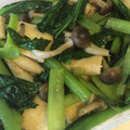 mikuhiro55's cooksnap of when they made 常備菜 小松菜とキノコと油揚げ.