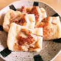 もりもりじゃぱん's cooksnap of when they made 簡単おつまみ♪納豆チーズ餅巾着焼.
